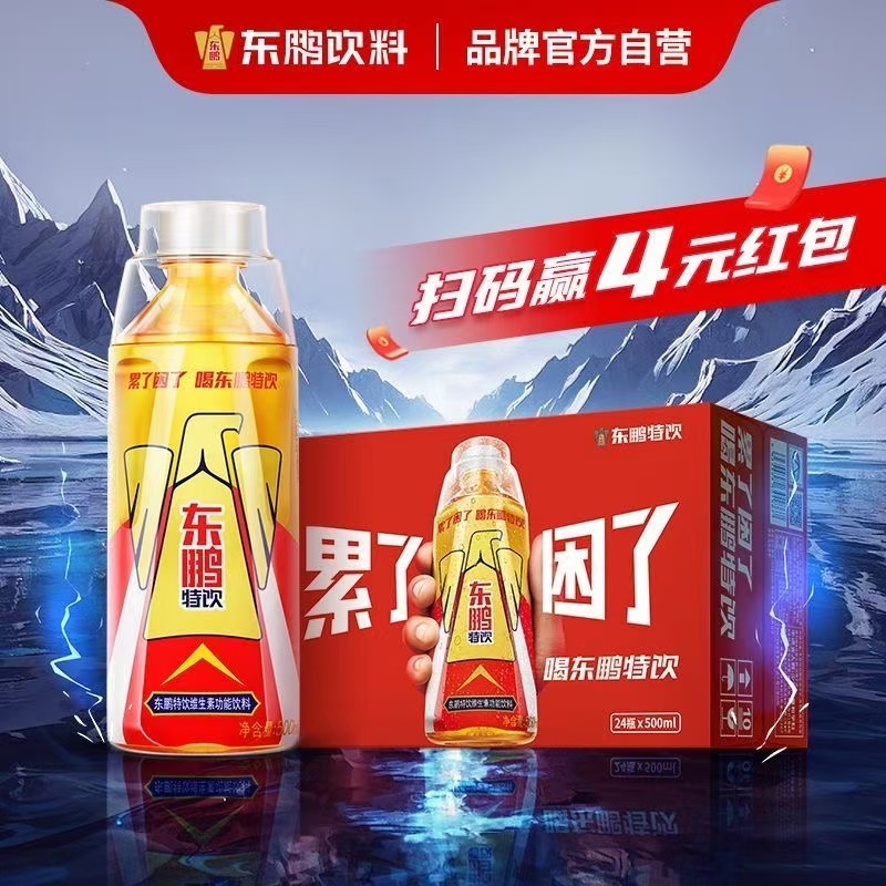 瓶盖码货源批发平台